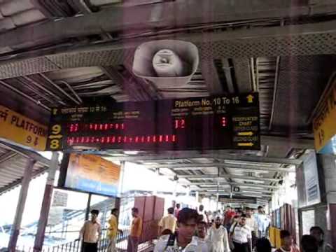 Train Announcement Sound In Hindi